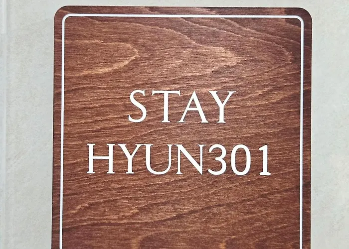 아늑하고 조용한 신축 Hyun301 *